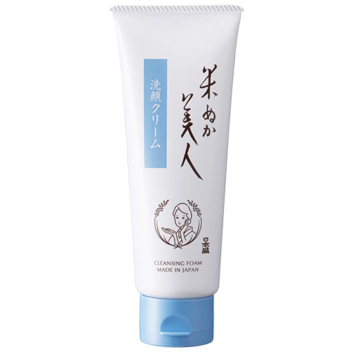 Komenuka Bijin Rice Bran Beauty Facial Cleansing Cream 100g Online-Schn?ppchen