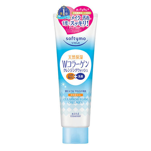 Kose Cosmeport Softymo Cleansing Wash 190g – Collagen Im Angebot