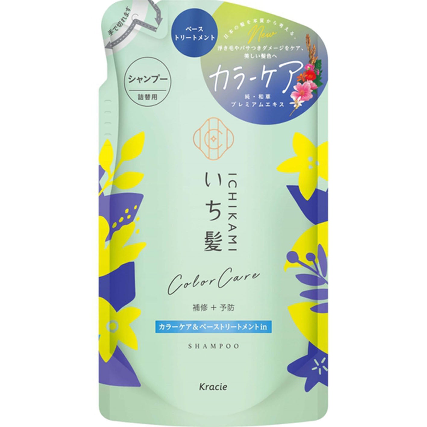 Ichikami Color Care Hair Shampoo 330ml – Refill Online-Schn?ppchen