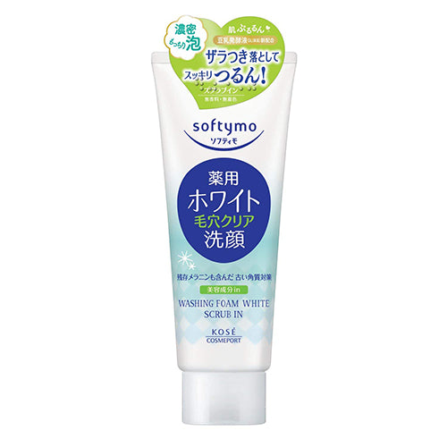 Kose Cosmeport Softymo Face Wash 150g -White – Pore Clear Verkauf