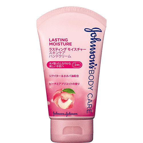 Johnson Lasting Moisture Skin Care Hand Cream Mode
