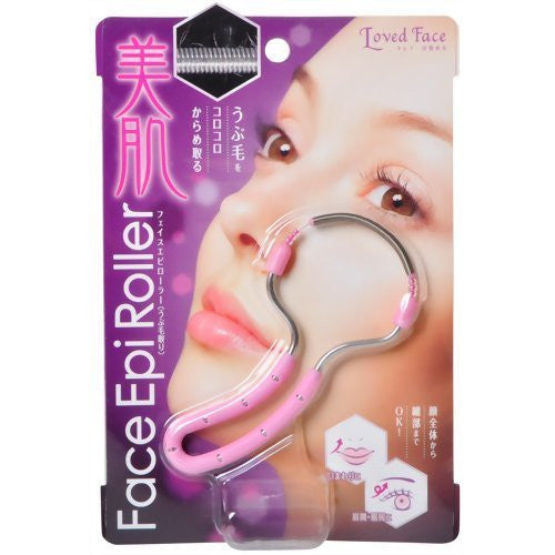 Cogit Face Epi Roller Schn?ppchen