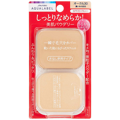 Shiseido Aqualabel Moist Powdery Foundation Ocher 30 – SPF25   PA++ – 11.5g – Refill Jetzt online