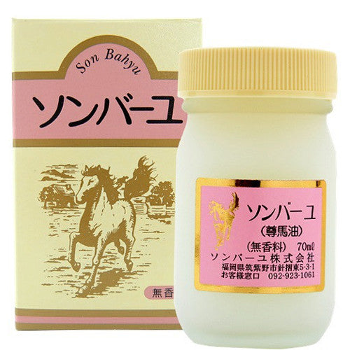 Sonbayu Horse Oil Skin Cream No Fregrance 70ml Online-Schn?ppchen